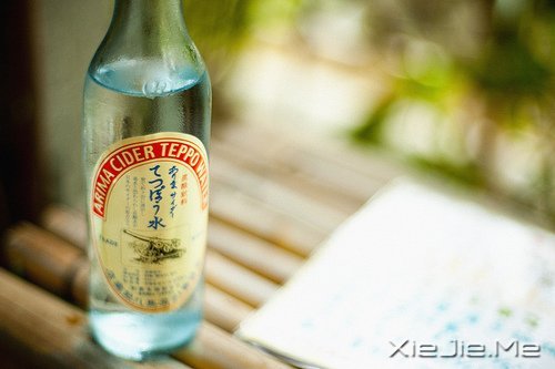 ���µĸ����������յĻ��� (6)