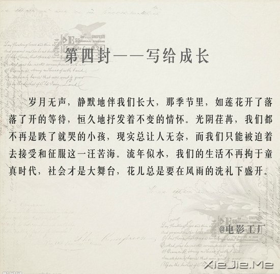 д��������9���� (4)