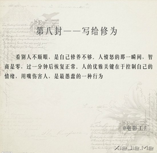 д��������9���� (8)