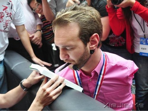 ��ˡ����ܵ���־���� (4)