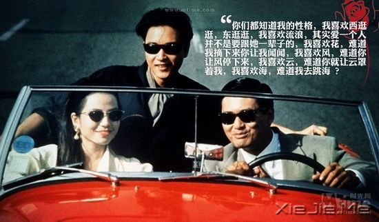 �̵�25����۰����Ӱ�еľ���̨�� (5)