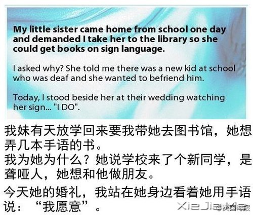 ����ϣ����15����ů��С���� (6)